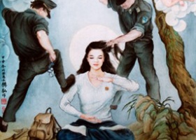 杨翠芬被云南第二女子监狱迫害致死