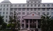 吉林省白城市洮北区中共法院