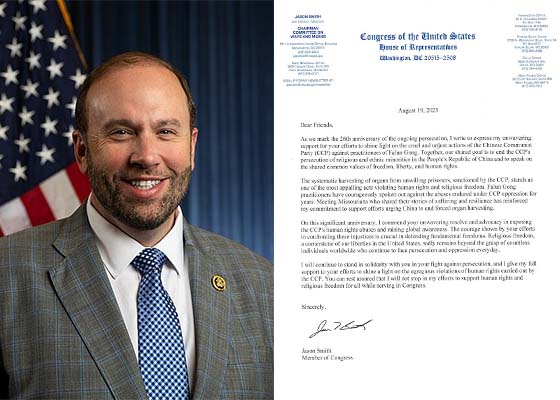 美国国会议员谴责中共对法轮功的迫害