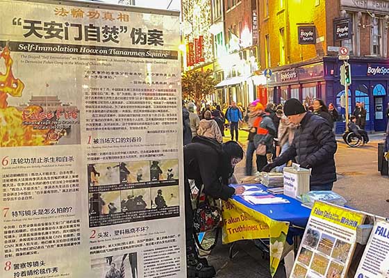 中国游客:“我退党了”