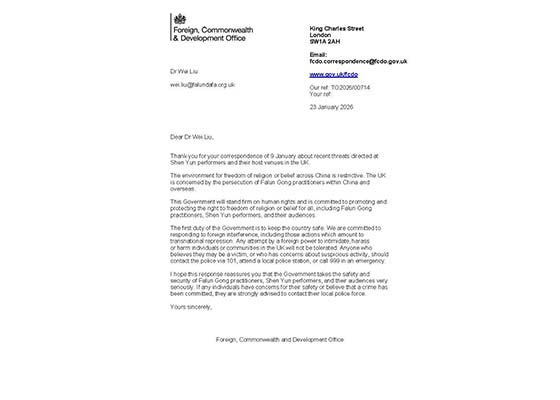 英国外交部就神韵遭恐吓事件表态:绝不容忍跨国镇压