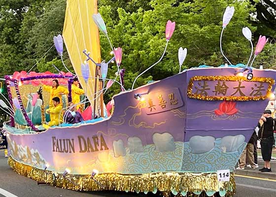 波特兰星光游行 法轮功团体再获殊荣