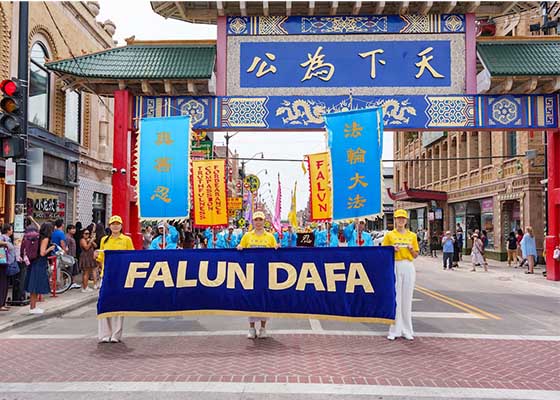 芝加哥中国城游行 传递真相反迫害