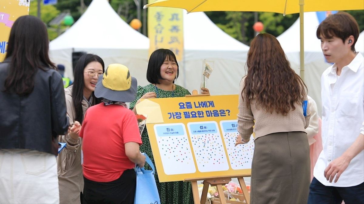 韩国学员在首尔欢庆世界法轮大法日
