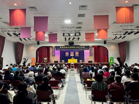 纪念师尊讲法三十周年　德州召开法会