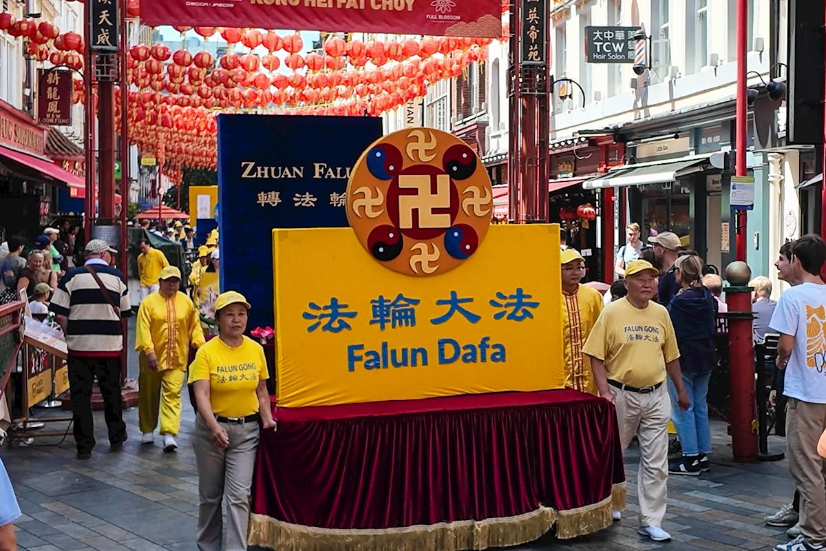 反迫害27年　法轮功学员伦敦游行集会