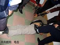 2013-6-22-minghui-persecution-kuxing-01--ss.jpg