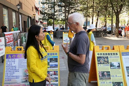 2016-7-31-minghui-falun-gong-ottawa-03--ss.jpg