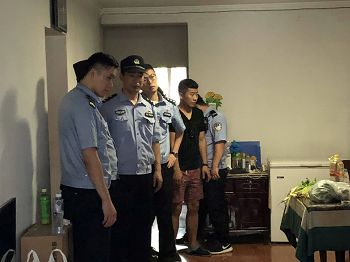 2018-6-29-mh-beijing-daxing-police--ss.jpg