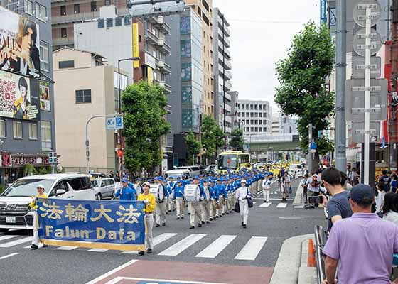 七·二零反迫害　日本关西游行