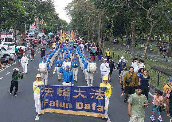 反迫害25年　印度尼西亚举行系列活动